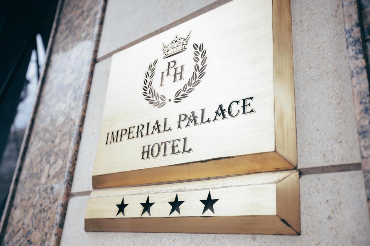 Imperial Palace Hotel Jerevan Buitenkant foto